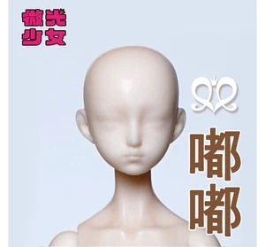 EVE DOLL & BEDOLL Resin Doll Head (Bella) EVE DOLL & BEDOLL Resin Doll Head (Bella)