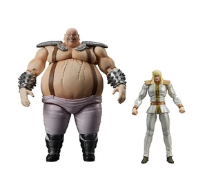 Japan DIGACTION Fist of the North Star Shin & Heart Set Action Figure (Reissue) Japan DIGACTION Fist of the North Star Shin & Heart Set Action Figure (Reissue)