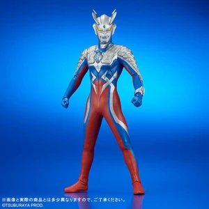 Japan Ultraman Zero Ver.2 Complete Figure Japan Ultraman Zero Ver.2 Complete Figure