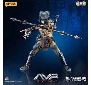 Japan BEASTBOX Infinity Wolf Predator Japan BEASTBOX Infinity Wolf Predator