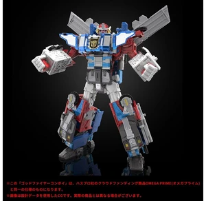 Transformers Legacy Omega Prime (God Fire Convoy) Transformers Legacy Omega Prime (God Fire Convoy)