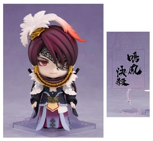Nendoroid Setsu Mu-Sho (Thunderbolt Fantasy) Nendoroid Setsu Mu-Sho (Thunderbolt Fantasy)