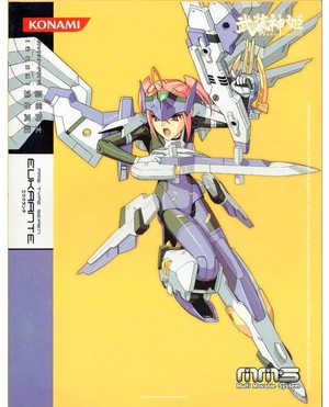 Busou Shinki Eukrante (Reproduction) with Bonus Parts Busou Shinki Eukrante (Reproduction) with Bonus Parts