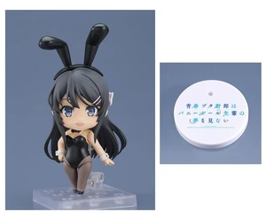 Nendoroid Mai Sakurajima: Bunny Girl Ver. (Rascal Does Not Dream) Nendoroid Mai Sakurajima: Bunny Girl Ver. (Rascal Does Not Dream)
