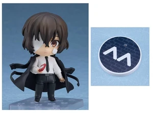 Nendoroid Osamu Dazai: Fifteen Ver. (Bungo Stray Dogs) Nendoroid Osamu Dazai: Fifteen Ver. (Bungo Stray Dogs)