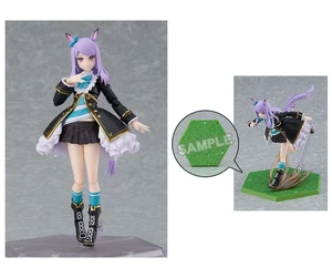 figma Mejiro McQueen (Uma Musume: Pretty Derby) w/ Turf Base figma Mejiro McQueen (Uma Musume: Pretty Derby) w/ Turf Base
