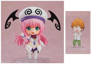 Nendoroid Lala Satalin Deviluke (To Love Ru Darkness) Nendoroid Lala Satalin Deviluke (To Love Ru Darkness)