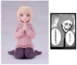 POP UP PARADE Swacchao! Mochizuki-san w/ Reaper Sticker POP UP PARADE Swacchao! Mochizuki-san w/ Reaper Sticker