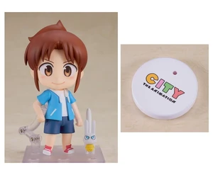 Nendoroid Midori Nagumo (CITY THE ANIMATION) w/ Special Round Base Nendoroid Midori Nagumo (CITY THE ANIMATION) w/ Special Round Base