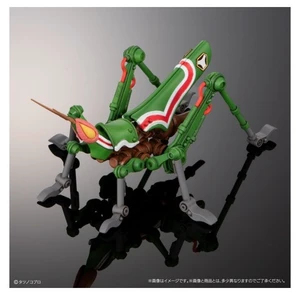 Time Bokan Time Dotabattan ART IN GASHAPON Time Bokan Time Dotabattan ART IN GASHAPON