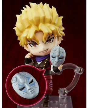 Nendoroid Dio Brando (w/ Stone Mask Small) JoJo's Bizarre Adventure Nendoroid Dio Brando (w/ Stone Mask Small) JoJo's Bizarre Adventure