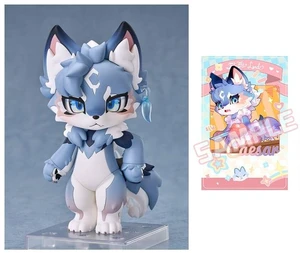 Nendoroid Caesar (FLUFFY LAND) Nendoroid Caesar (FLUFFY LAND)