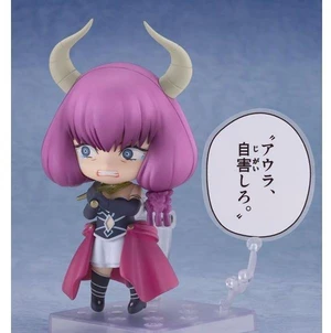 Nendoroid Aura the Guillotine (Frieren: Beyond Journey's End) Nendoroid Aura the Guillotine (Frieren: Beyond Journey's End)