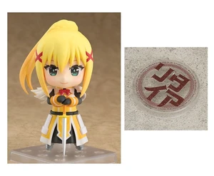 Nendoroid Darkness (2nd Re-release) - KonoSuba Nendoroid Darkness (2nd Re-release) - KonoSuba