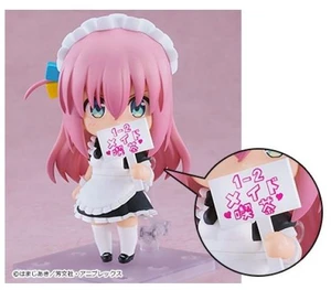 Nendoroid Basic Hitori Gotoh Maid Ver. Bocchi the Rock! Nendoroid Basic Hitori Gotoh Maid Ver. Bocchi the Rock!