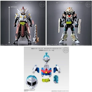 SODO Kamen Rider Ex-Aid Special Edition Kamen Rider Brave Set SODO Kamen Rider Ex-Aid Special Edition Kamen Rider Brave Set
