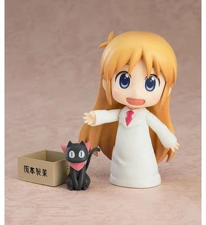 Nendoroid Hakase Keiichi Arawi Ver. (Nichijou) Nendoroid Hakase Keiichi Arawi Ver. (Nichijou)