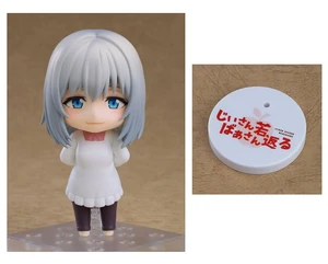 Nendoroid Grandma (Jiisan Baasan Wakagaeru) w/ Special Round Base Nendoroid Grandma (Jiisan Baasan Wakagaeru) w/ Special Round Base