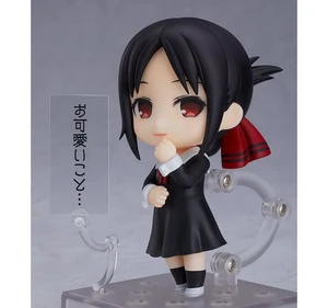 Nendoroid Kaguya Shinomiya - Kaguya-sama: Love Is War Nendoroid Kaguya Shinomiya - Kaguya-sama: Love Is War