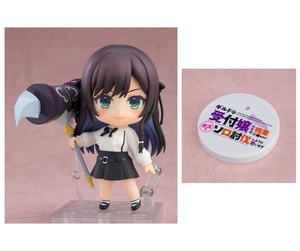 Nendoroid Basic Alina Clover (Guild Receptionist) Nendoroid Basic Alina Clover (Guild Receptionist)