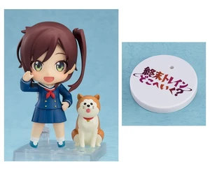 Nendoroid Basic Shizuru Chikura & Pochi-san (Train to the End of the World) Nendoroid Basic Shizuru Chikura & Pochi-san (Train to the End of the World)