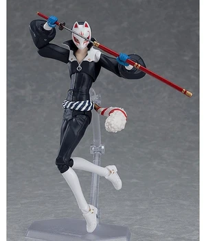 figma Fox (Yusuke Kitagawa) Persona 5 (Re-run) figma Fox (Yusuke Kitagawa) Persona 5 (Re-run)