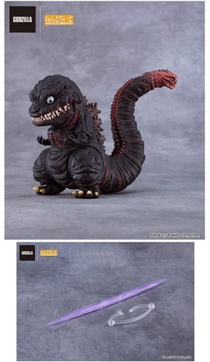 Nendoroid Godzilla (2016) w/ Tail Heat Ray Effect Part (Shin Godzilla) Nendoroid Godzilla (2016) w/ Tail Heat Ray Effect Part (Shin Godzilla)