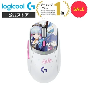 Japan Logicool G G309 LIGHTSPEED Wireless Gaming Mouse Kamisato Ayaka Special Ed Japan Logicool G G309 LIGHTSPEED Wireless Gaming Mouse Kamisato Ayaka Special Ed