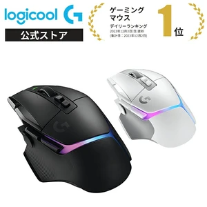 Japan Logicool G G502 X PLUS Wireless RGB Gaming Mouse Black Japan Logicool G G502 X PLUS Wireless RGB Gaming Mouse Black