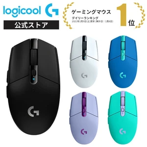 Japan Logicool G G304 LIGHTSPEED Wireless Gaming Mouse Black Japan Logicool G G304 LIGHTSPEED Wireless Gaming Mouse Black