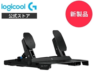 Japan Logicool G RS Pedals with Load Cell Brake GRS-PEDALS Japan Logicool G RS Pedals with Load Cell Brake GRS-PEDALS