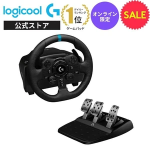 Japan Logicool G Racing Wheel G923da PS4/PC Japan Logicool G Racing Wheel G923da PS4/PC