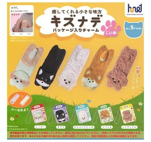 Japan Kizunade Packaged Charm Puppy Complete Set of 5 Japan Kizunade Packaged Charm Puppy Complete Set of 5
