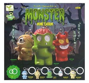 Japan Monster Mine Charm Complete 8-Type Set Japan Monster Mine Charm Complete 8-Type Set