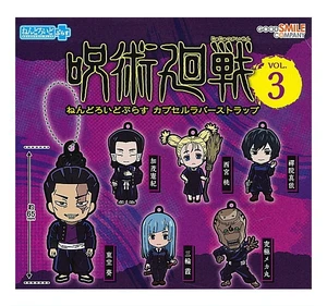Japan Jujutsu Kaisen Nendoroid Plus Capsule Rubber Strap Vol.3 Set of 6 Japan Jujutsu Kaisen Nendoroid Plus Capsule Rubber Strap Vol.3 Set of 6