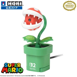 Japan HORI Piranha Plant USB Camera for Nintendo Switch 2 Japan HORI Piranha Plant USB Camera for Nintendo Switch 2