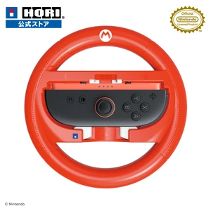 Japan Mario Kart World Joy-Con 2 Steering Wheel Attachment for Nintendo Mario Japan Mario Kart World Joy-Con 2 Steering Wheel Attachment for Nintendo Mario