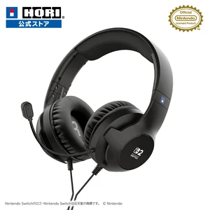 Japan HORI Gaming Headset Standard for Nintendo Switch 2 Black Japan HORI Gaming Headset Standard for Nintendo Switch 2 Black