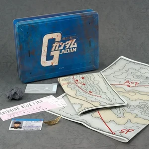 Ichiban Kuji Mobile Suit Gundam Prize B Heritage Box Ichiban Kuji Mobile Suit Gundam Prize B Heritage Box