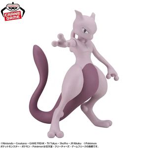 Pokémon SOFVIMATES Mewtwo Complete Figure Pokémon SOFVIMATES Mewtwo Complete Figure