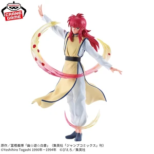 Yu Yu Hakusho Maximatic Plus Kurama Yu Yu Hakusho Maximatic Plus Kurama