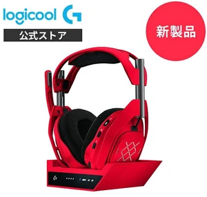 Japan Logicool G ASTRO A50 X Wireless Gaming Headset Mars Red Japan Logicool G ASTRO A50 X Wireless Gaming Headset Mars Red
