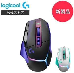 Japan Logicool G502 X PLUS LIGHTSPEED Wireless Gaming Mouse Mint Green Japan Logicool G502 X PLUS LIGHTSPEED Wireless Gaming Mouse Mint Green