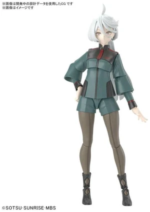 Miorine Rembran Figure-rise Standard Mobile Suit Gundam: The Witch from Mercury