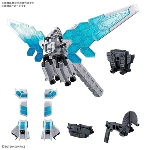 ENTRY GRADE 1/144 RX-78F00/E Gundam Option Parts Set (Glass Feather)