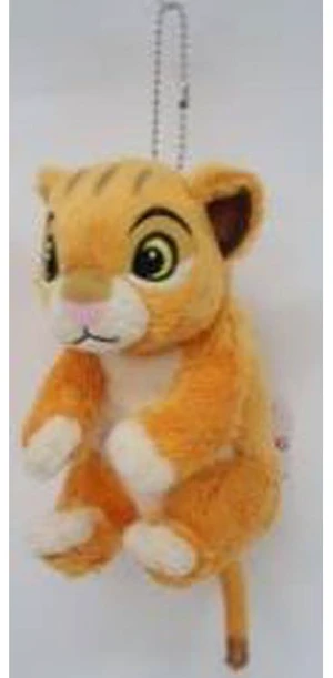 The Lion King Simba Asonde! Mascot Plush Keychain