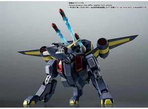ROBOT Spirits SIDE MS Z.A.F.T. Weapon Set ver. A.N.I.M.E. Gundam SEED