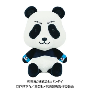 Jujutsu Kaisen Chibi Plush Panda Vol. 2 Jujutsu Kaisen Chibi Plush Panda Vol. 2