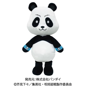 Jujutsu Kaisen Panda Kuttari Plush Jujutsu Kaisen Panda Kuttari Plush
