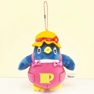 Niko Niko Pun Plush Keychain: Piccolo (Okaasan to Issho)
